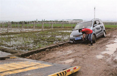 文水抚顺道路救援